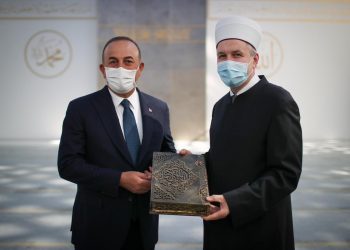 Lübliyana Camii ve İslam Kültür Merkezini Ziyaretimiz