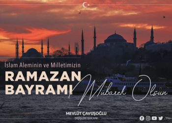 Ramazan Bayramı Mübarek Olsun