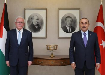 Filistin Dışişleri Bakanı Riad Malki’nin Ziyareti