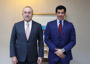 Katar Büyükelçisi Salem Mubarak Al Shafi’nin Ziyareti