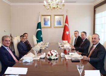 Pakistan Dışişleri Bakanı Şah Mahmud Kureyşi’nin Ziyareti