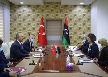 Libya Dışişleri Bakanı Necla Manguş‘la Görüşmemiz