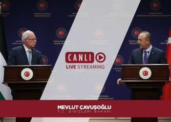 Filistin Dışişleri Bakanı Riad Malki ile Ortak Basın Toplantısı