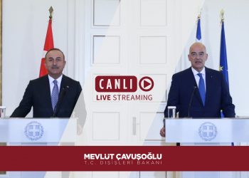 Yunanistan Dışişleri Bakanı Nikos Dendias ile Ortak Basın Toplantısı