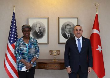 ABD’nin BM Daimi Temsilcisi Linda Thomas-Greenfield’in Ziyareti