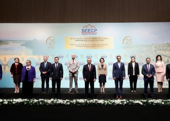 Güney Doğu Avrupa İşbirliği Süreci Dışişleri Bakanları Toplantısı