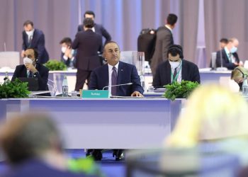 Suriye Konulu Bakanlar Toplantısına Katıldık