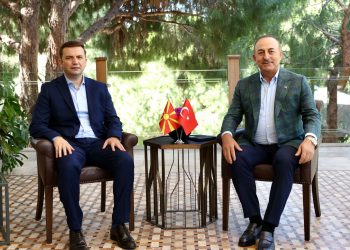 Kuzey Makedonya Dışişleri Bakanı Bujar Osmani’yle Görüşmemiz