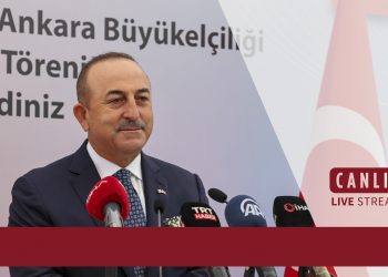 Gine-Bissau’nun Ankara Büyükelçiliğinin Resmi Açılış Töreni
