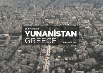 Yunanistan Ziyaretimiz