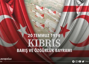 20 Temmuz Barış Harekatı’nın 47. yıldönümü kutlu olsun