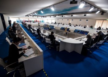 G20 Dışişleri Bakanları Toplantılarına Katıldık