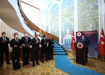 15 Temmuz Demokrasi ve Milli Birlik Günü Anma Töreni