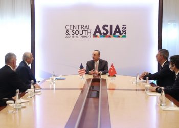 ABD Afganistan Özel Temsilcisi Zalmay Halilzad’la Görüşmemiz