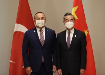 Çin Dışişleri Bakanı Wang Yi ile Görüşmemiz