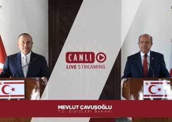 KKTC Cumhurbaşkanı Ersin Tatar ile Ortak Basın Toplantısı