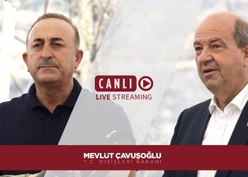 KKTC Cumhurbaşkanı Ersin Tatar ile Ortak Basın Toplantısı