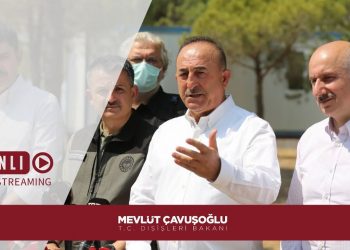 Yangın Denetim Merkezi’nde Basını Bilgilendirme