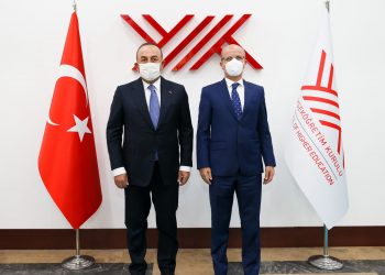 YÖK Başkanı Erol Özvar’a Hayırlı Olsun Ziyaretinde Bulunduk