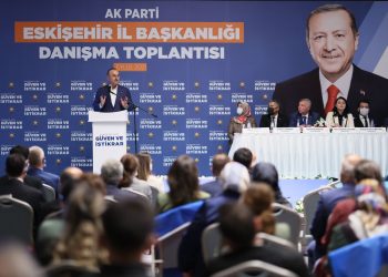 Eskişehir İl Danışma Meclisi Ziyaretimiz