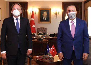 AB Komşuluk ve Genişleme Komiseri Oliver Varhelyi’nin Ziyareti