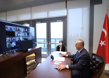 En Az Gelişmiş Ülkeler Yıllık Bakanlar Toplantısı’na Katıldık