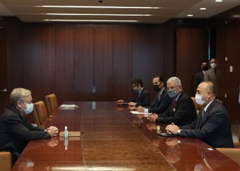 BM Genel Sekreteri Antonio Guterres ile Görüşmemiz