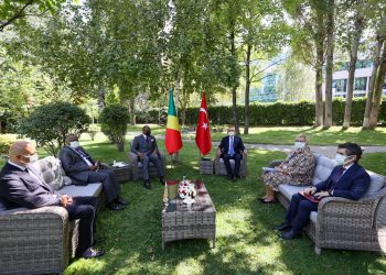 Kongo Cumhuriyeti Teşvik Bakanı Denis Christel Sassou N’guesso’nun Ziyareti