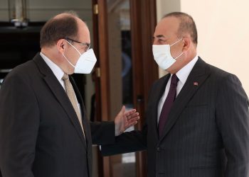 Bosna Hersek Yüksek Temsilcisi Christian Schmidt’in Ziyareti