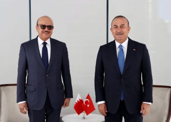 Bahreyn Dışişleri Bakanı Dr. Abdullatif bin Rashid Al Zayani ile Görüşmemiz