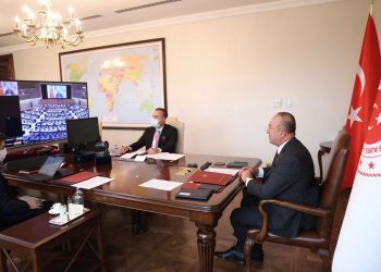 BM Afganistan’daki Durum Konulu Bakanlar Toplantısına Katıldık