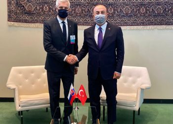 Slovakya Dışişleri Bakanı Ivan Korčok ile Görüşmemiz