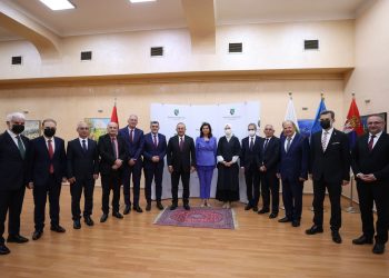 Boşnak Ulusal Azınlık Konseyini Ziyaretimiz