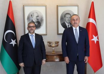 Libya Yüksek Devlet Konseyi Başkanı Ziyareti