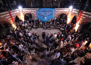 İzmir Gençler Buluşması