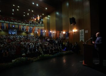 AK Parti Aydın Dayanışma Toplantısı