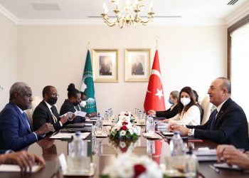 AfrikaBirliği Komisyonu Başkanı Moussa Faki Mahamat’un Ziyareti