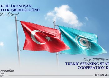 Türk Dili Konuşan Ülkeler İşbirliği Günü Kutlu Olsun
