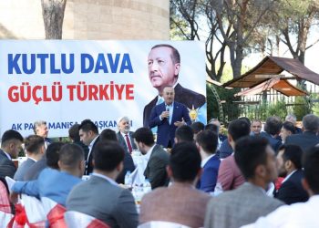 Manisa’da Cumhur İttifakı Temsilcilerimiz, Teşkilatlarımızla Biraradayız.