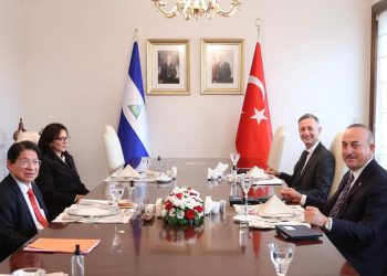 Nikaragua Dışişleri Bakanı Denis Moncada’nın Ziyareti