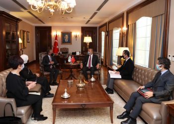 Parlamentolararası Birlik-PAB Başkanı Pacheco‘nun Ziyareti