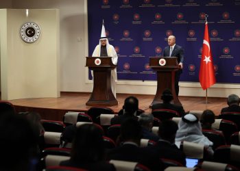 Bahreyn Dışişleri Bakanı Abdullatif Al Zayani’nin Ziyareti