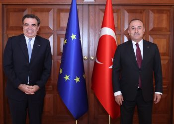 AB Komisyonu Başkan Yardımcısı Schinas’ın Ziyareti