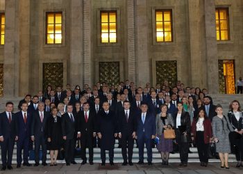 Bakanlığımızın 2022 Yılı Bütçesi TBMM Plan ve Bütçe Komisyonu’nda Kabul Edildi