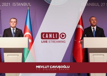 Azerbaycan Dışişleri Bakanı Jeyhun Bayramov ile Ortak Basın Toplantısı