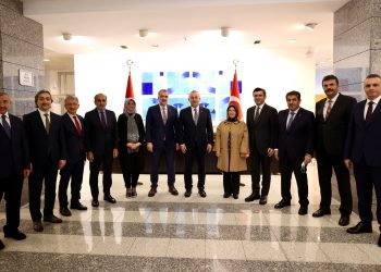 AK Parti İstanbul İl Teşkilatımızın Ziyareti