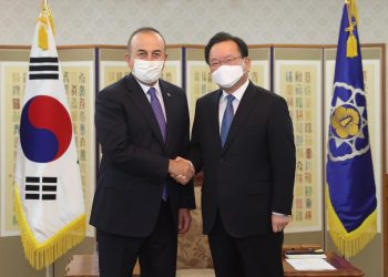 Güney Kore Başbakanı Kim Boo-kyum ile Görüşmemiz