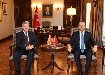 Kuzey Makedonya Eski Cumhurbaşkanı Gjorge Ivanov’un Ziyareti