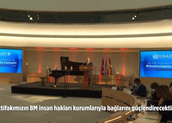 Birleşmiş Milletler Medeniyetler İttifakı Cenevre Ofisi Açılış Etkinliği