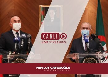 Cezayir Dışişleri Bakanı Ramtane Lamamra ile Ortak Basın Toplantısı